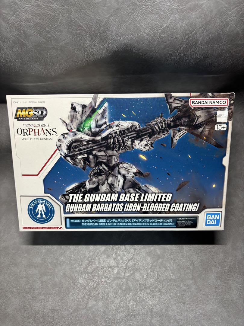 MGSDガンダムバルバトス