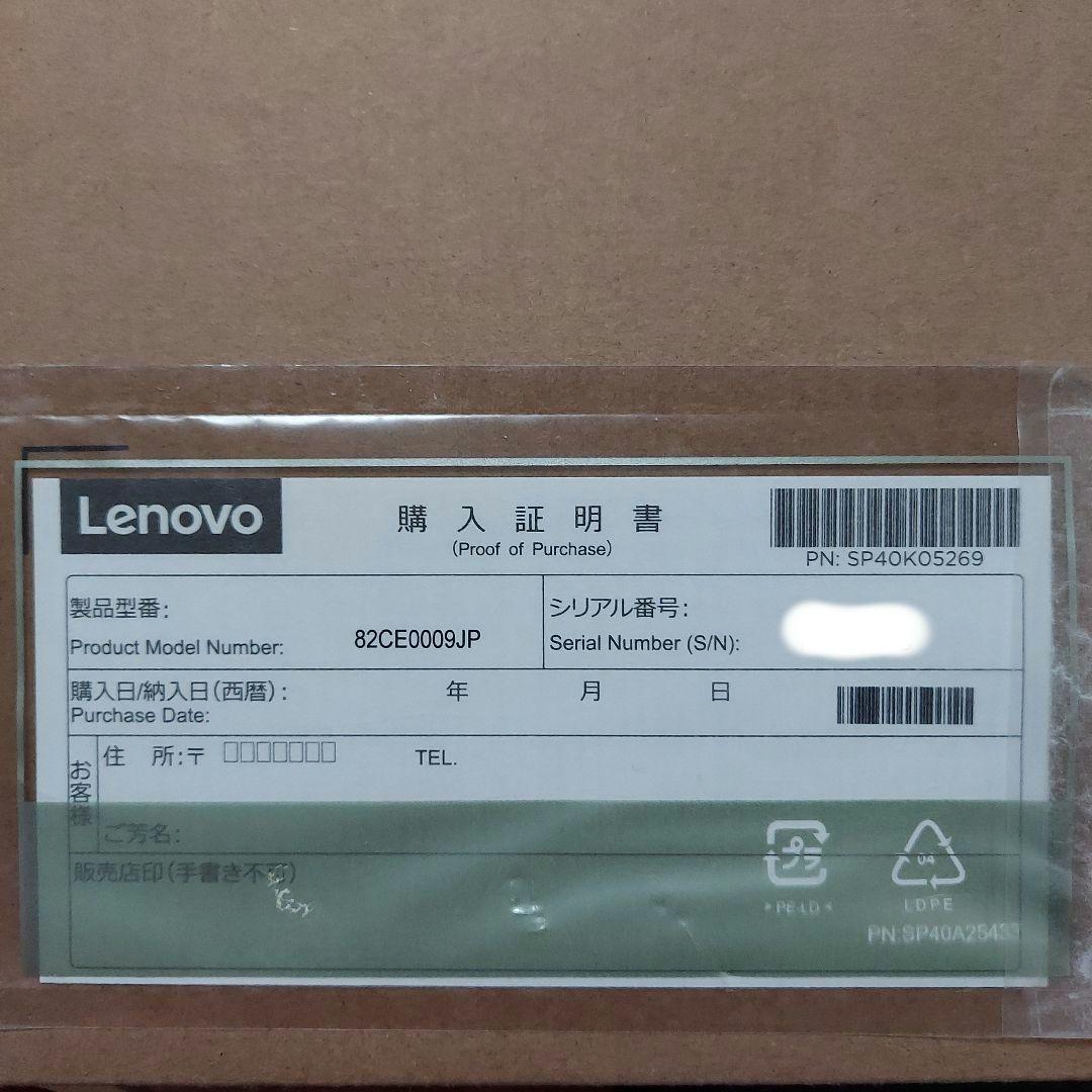 Lenovo Chromebook 本体 ACアダプター付き 【美品】