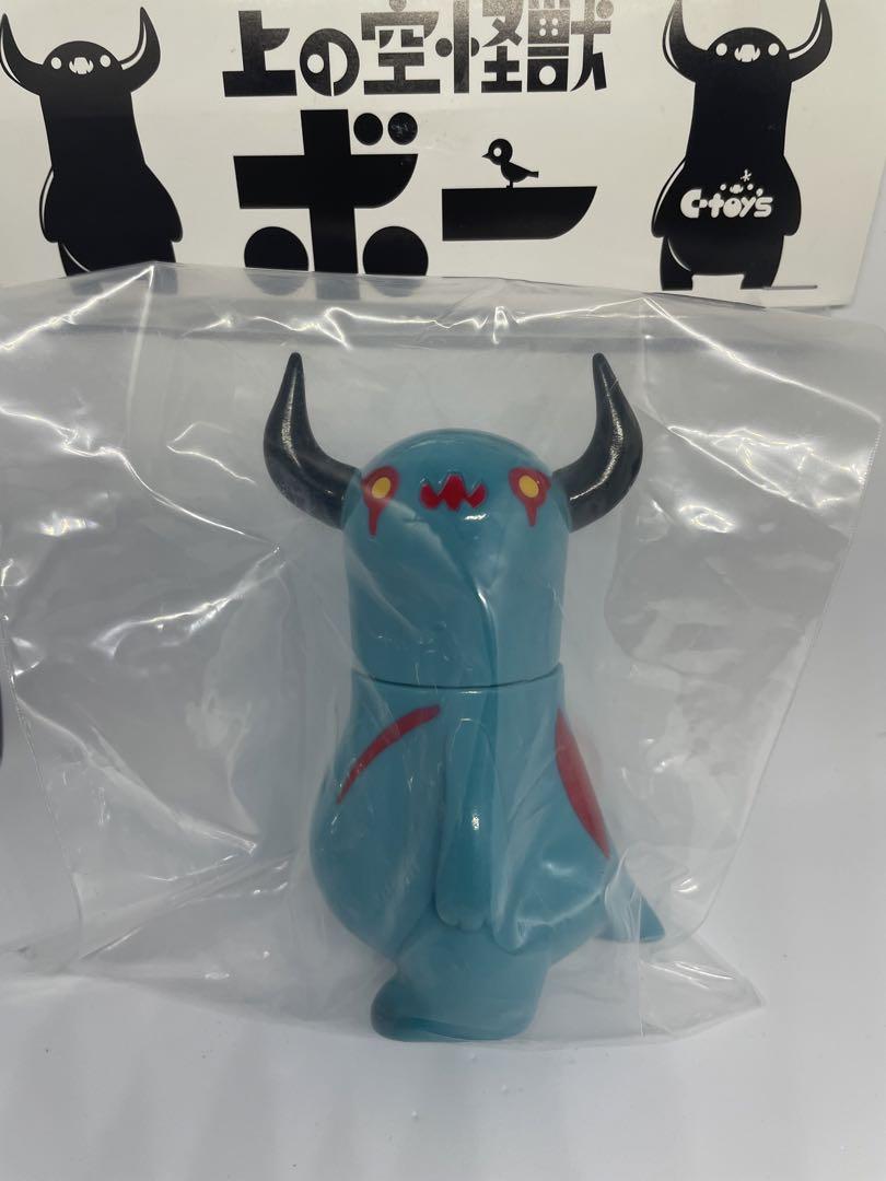 上の空怪獣ボー　デビルマン　ソフビ