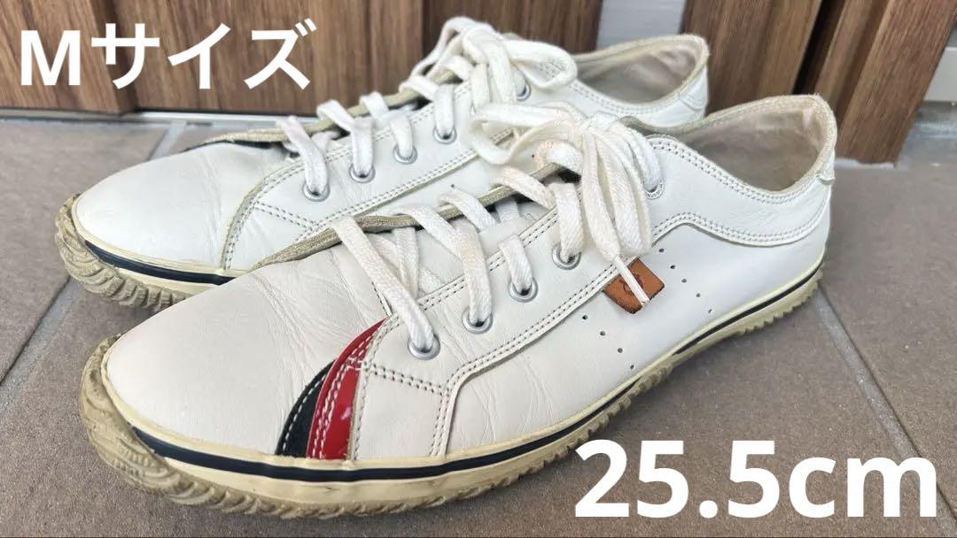 スピングルムーヴ レザー 白 スニーカー M 25.5cm