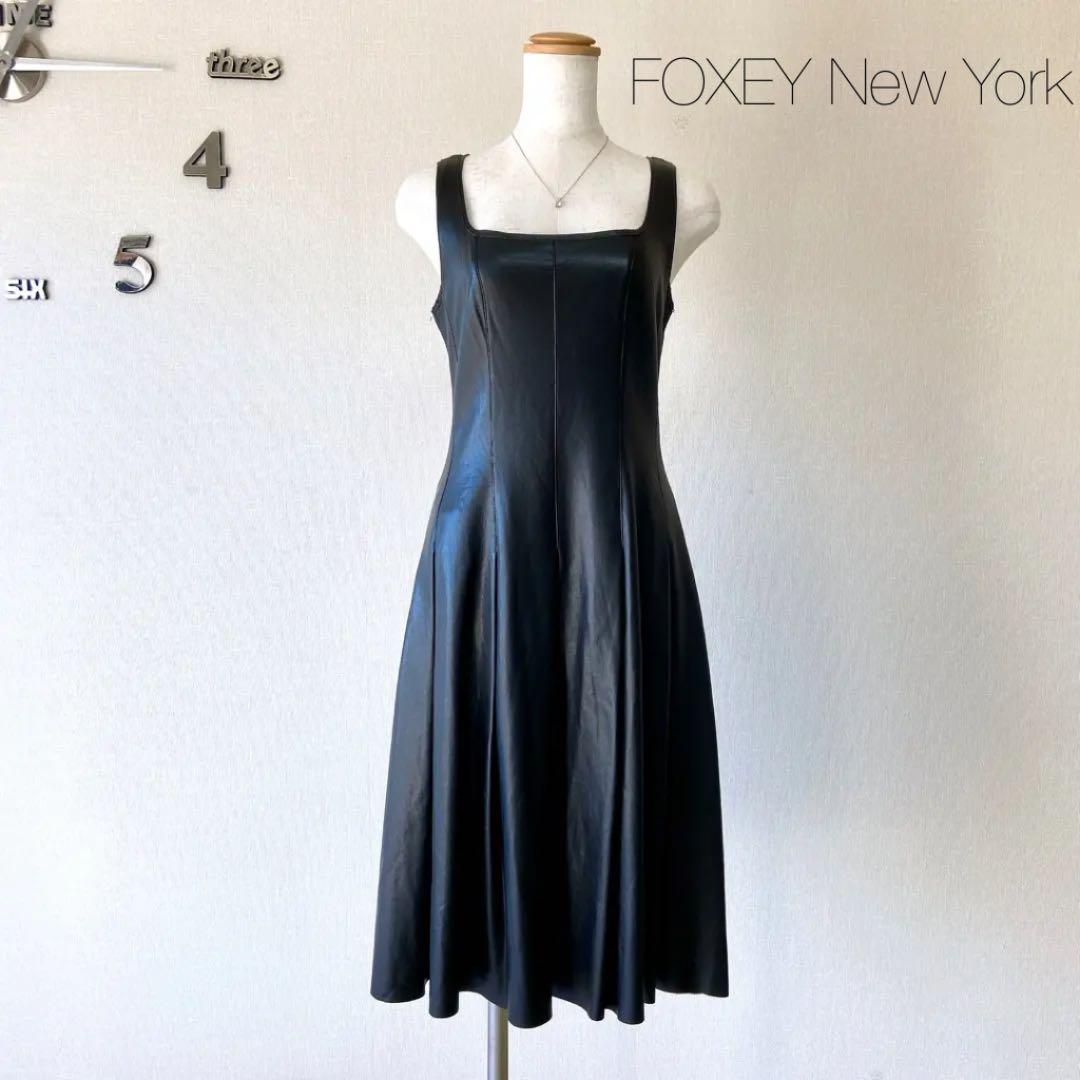 Foxey フォクシーニューヨーク ストレッチフェイクレザーワンピース 日本製 メルカリ Foxey フォクシーニューヨーク ストレッチフェイクレザーワンピース 日本製 メルカリ