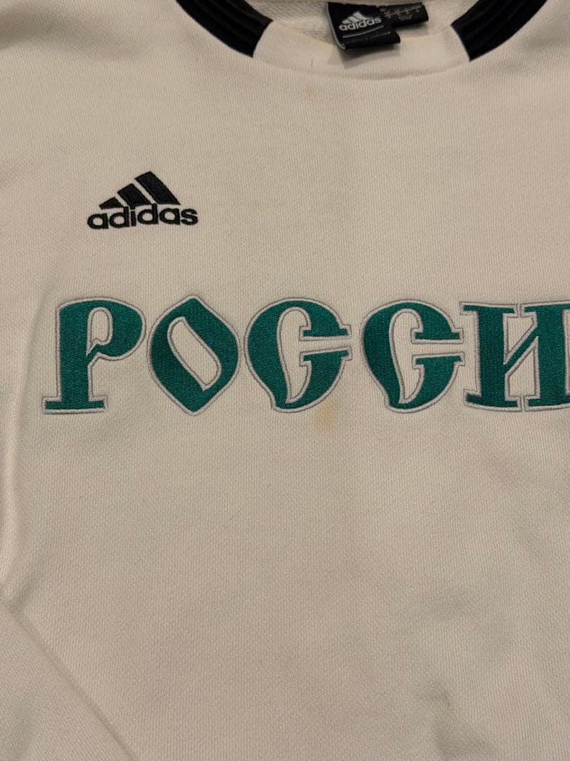 adidas × gosha Rubchinskiy コラボトレーナー adidas × gosha Rubchinskiy コラボトレーナー