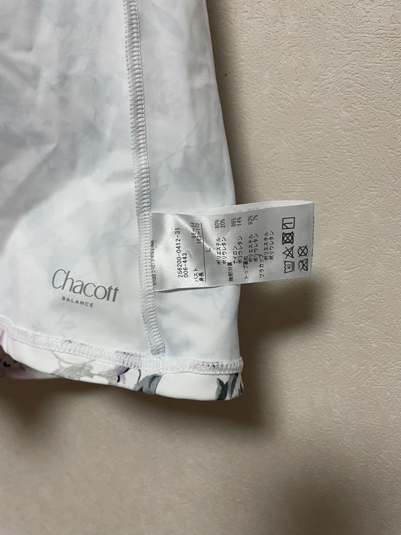 チャコット　バランストップス