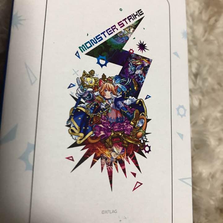 モンスト 物産展 モンストくじ3 B賞 モバイルバッテリー ★ モンスト 物産展 モンストくじ3 B賞 モバイルバッテリー