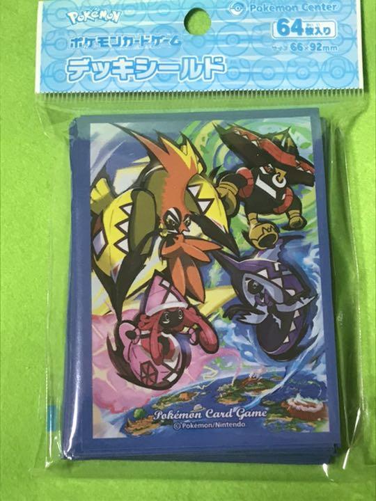 メルカリ ポケモンカードデッキシールド 新品未使用 ポケモンカードゲーム 1 100 中古や未使用のフリマ メルカリ ポケモンカードデッキシールド 新品未使用 ポケモンカードゲーム 1 100 中古や未使用のフリマ