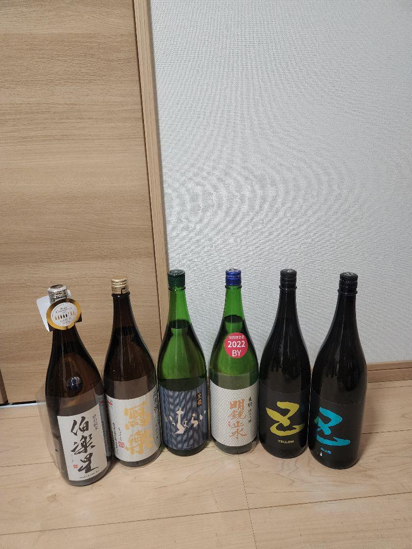 日本酒6本セット