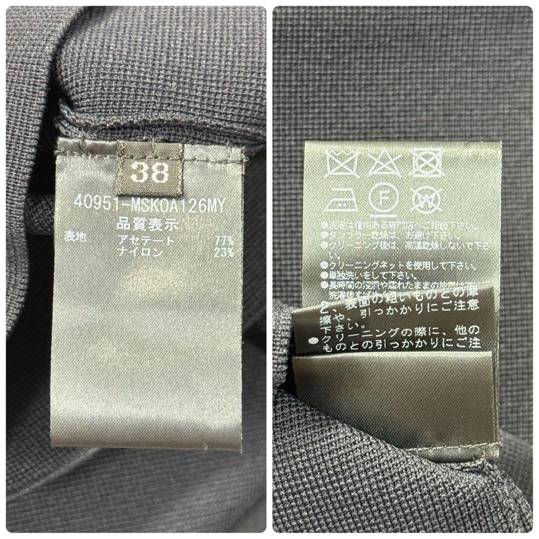 未使用✨フォクシー ニットジャケット ショート パールチェーン