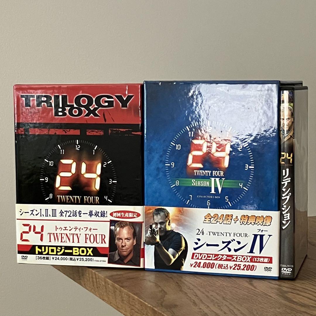 DVD 24 Twenty Four シーズン 1,2,3.4. リデンプション