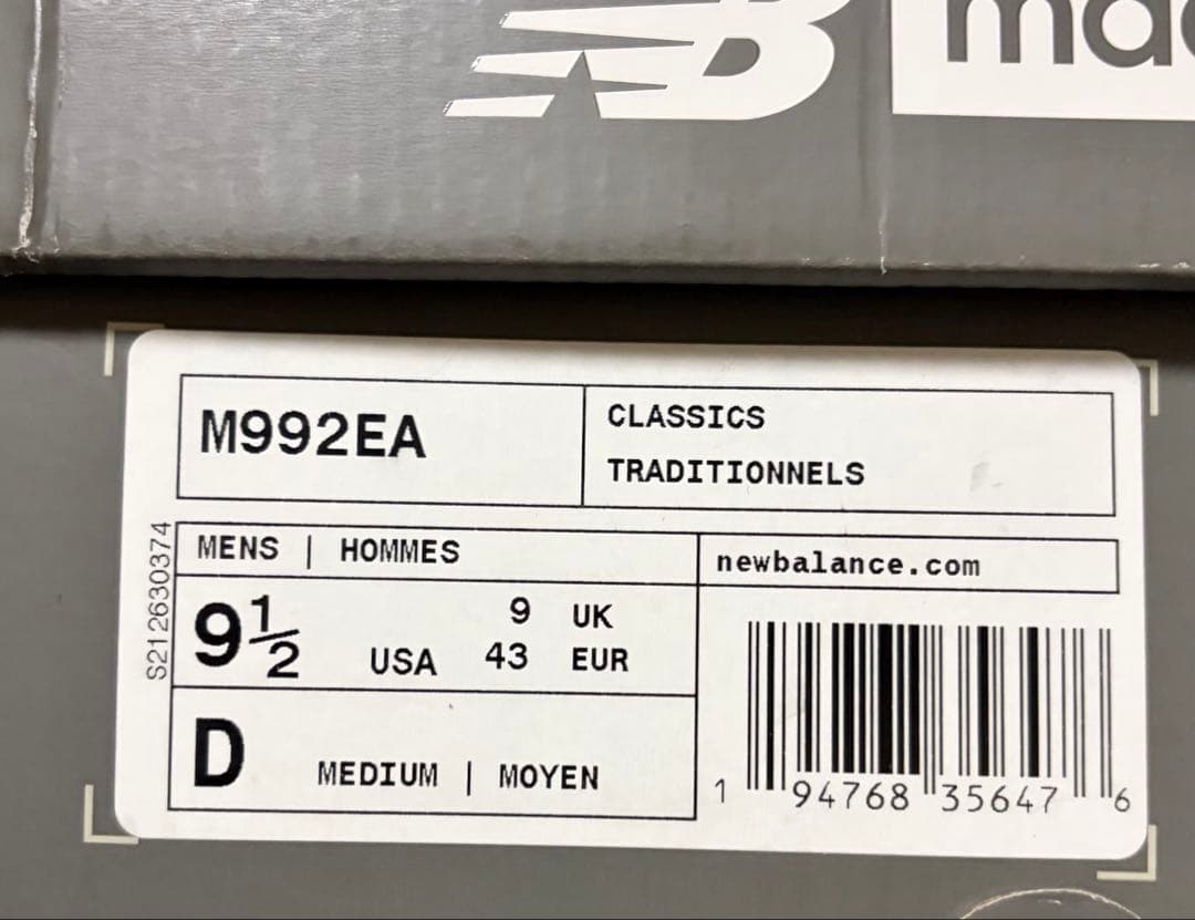 訳ありnew balance M992EA オールブラック/27.5 箱、タグ付 訳ありnew balance M992EA オールブラック/27.5 箱、タグ付