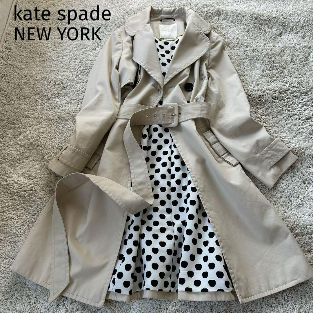 タグ付き新品　ケイトスペードニューヨーク　トレンチコートコート　ジャケット150 kate spade NEW YORK トレンチコート ロング ベルト付き - メルカリ