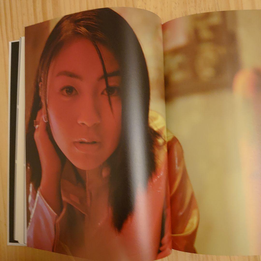 宇多田ヒカル First Love 15th Anniversary Delux