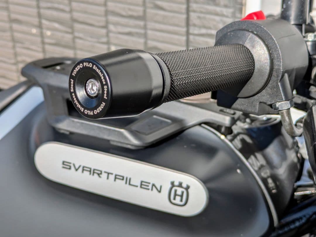 ハスクバーナ スヴァルトピレン 401 250 125 ヘビーウェイトバーエンド