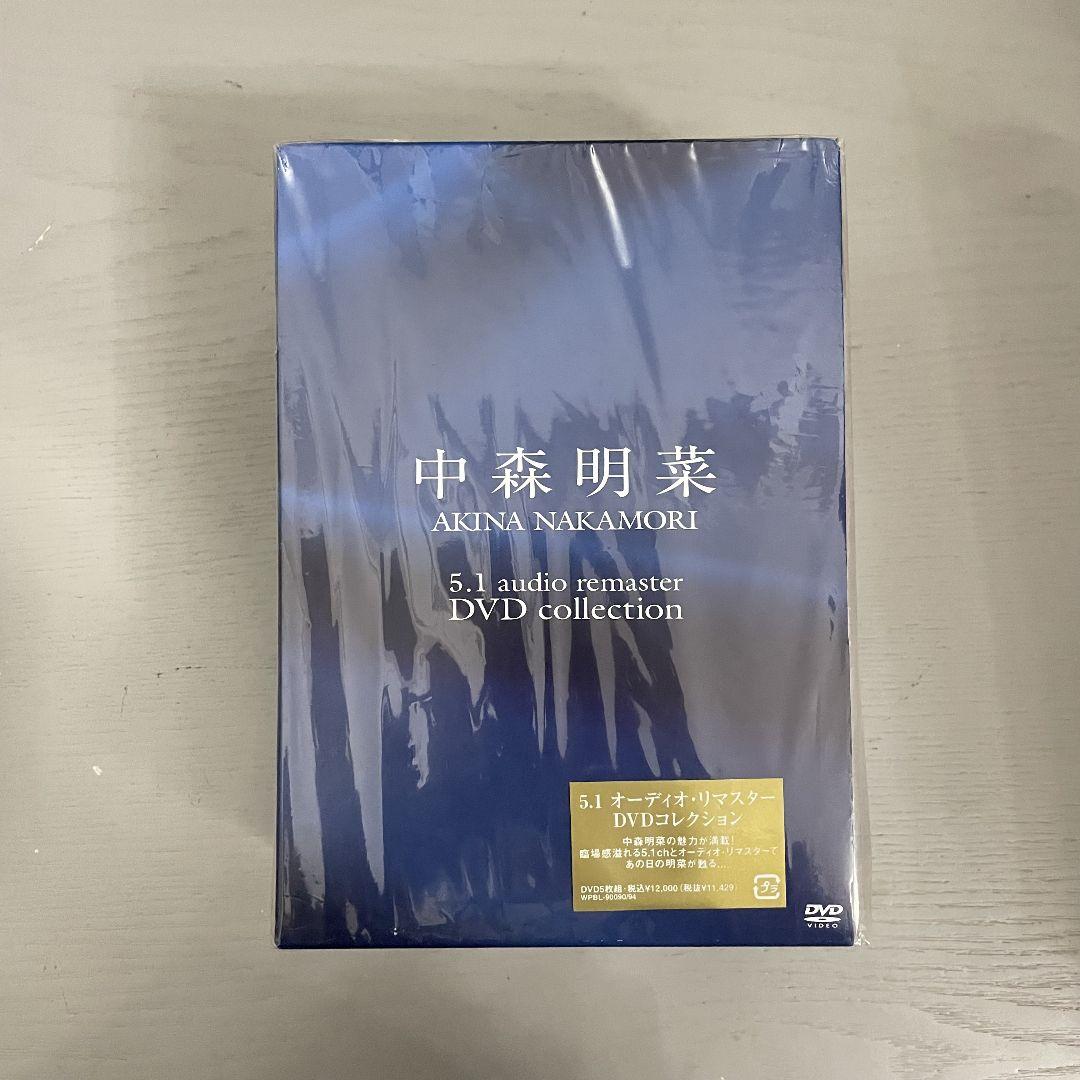 Amazon.co.jp: 中森明菜 5.1 オーディオ・リマスター DVD