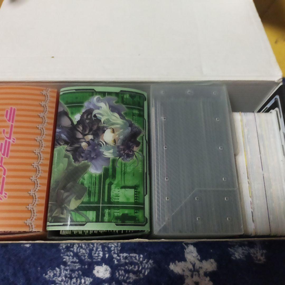 ZXカード