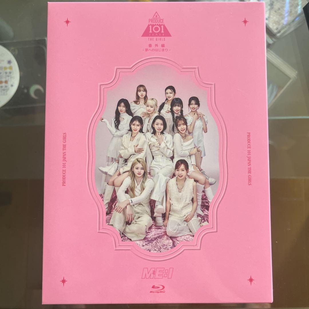 PRODUCE 101 JAPAN SEASON 2 MEI