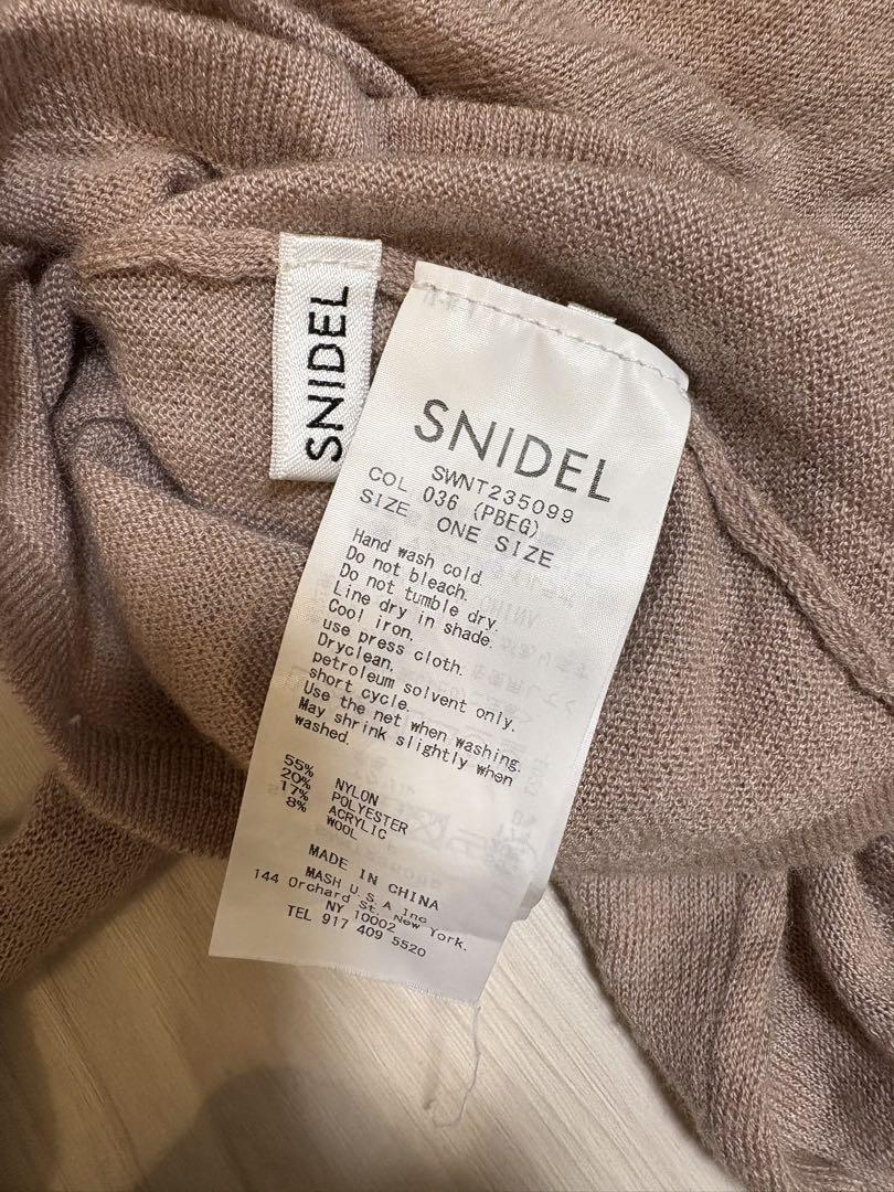 SNIDEL バックオープンシアーニットプルオーバー