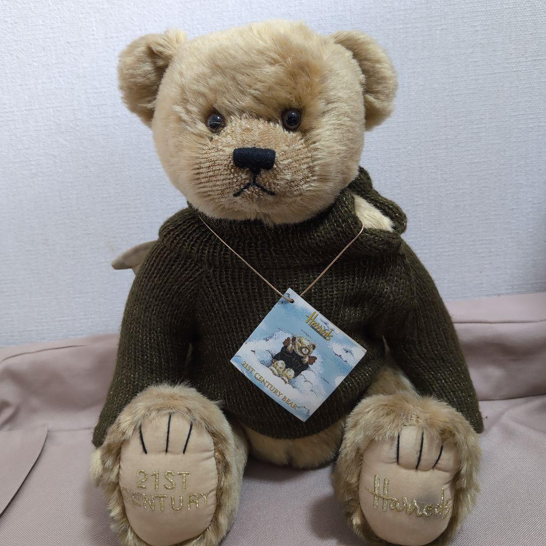 ハロッズ　ぬいぐるみ　セット