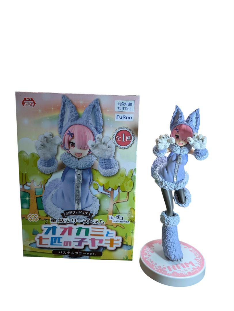リゼロ フィギュア まとめ売り　大特価!