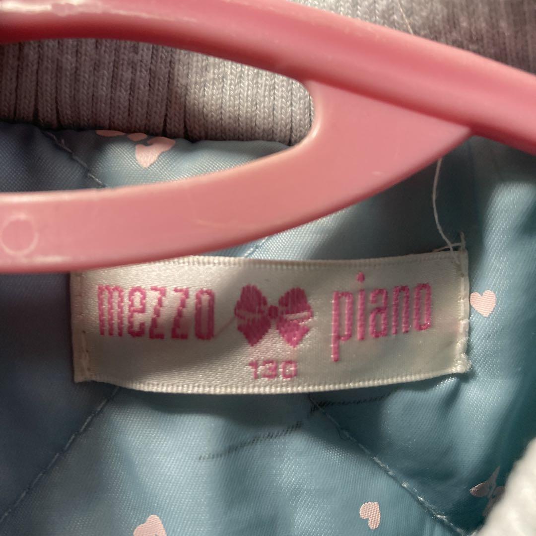 mezzo