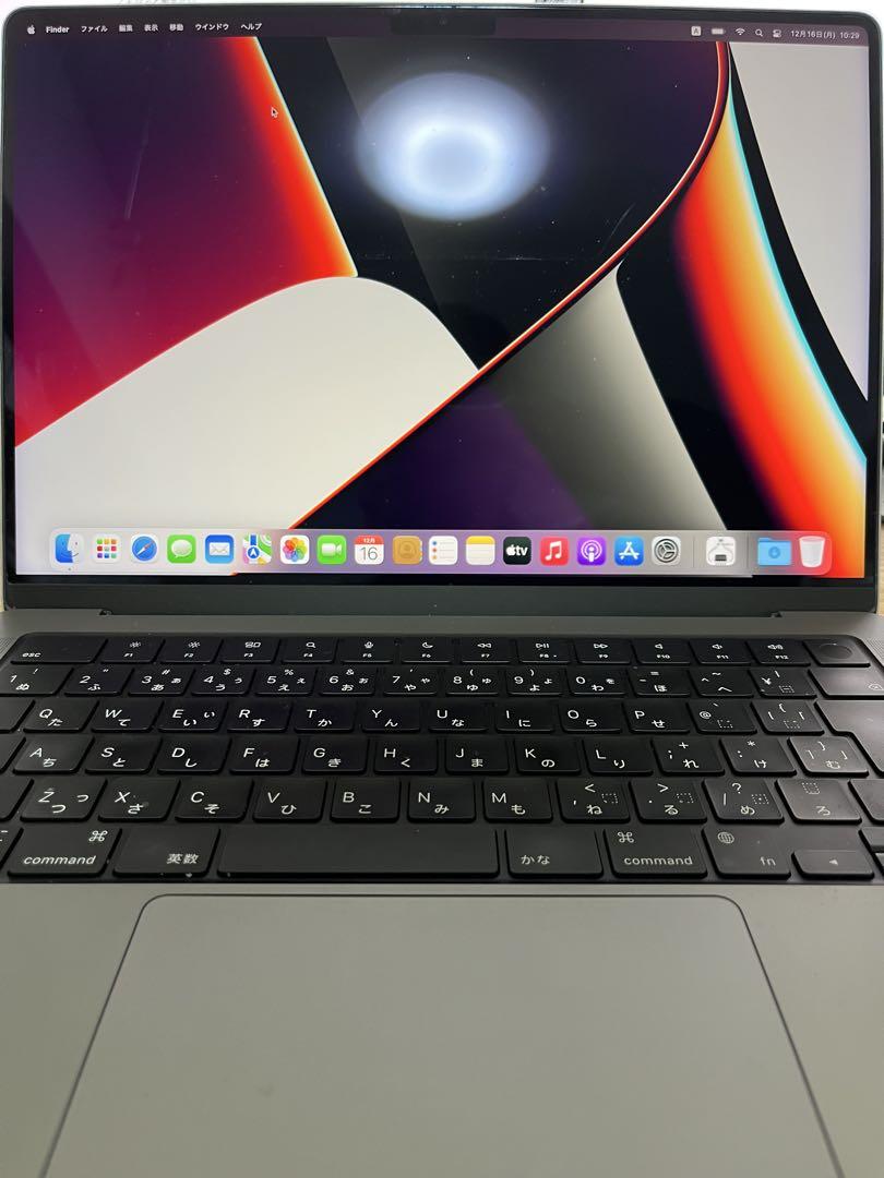 Macbook Pro