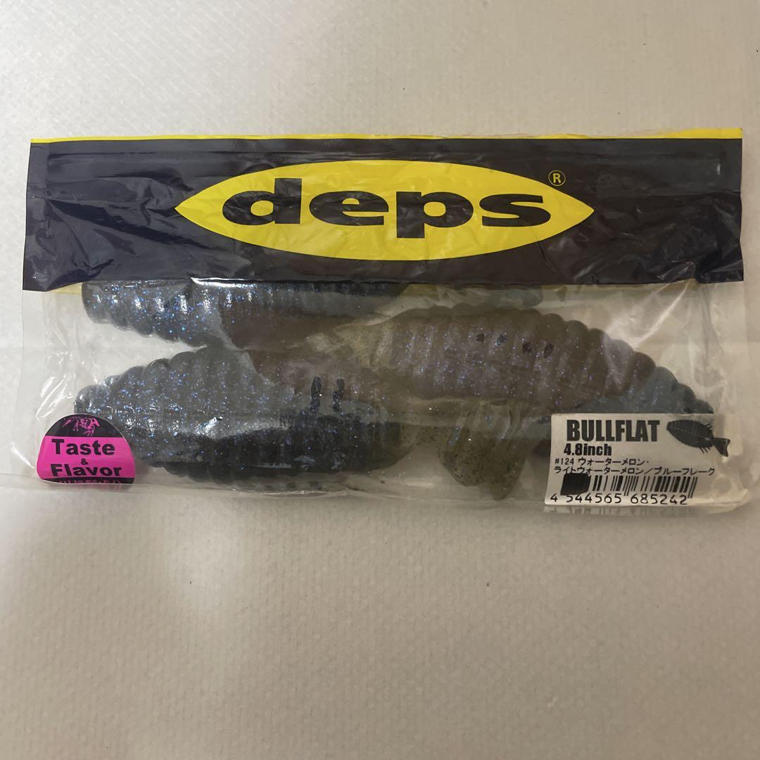 depsブルフラット4.8inch&サカマタシャッド6inchセット - メルカリ