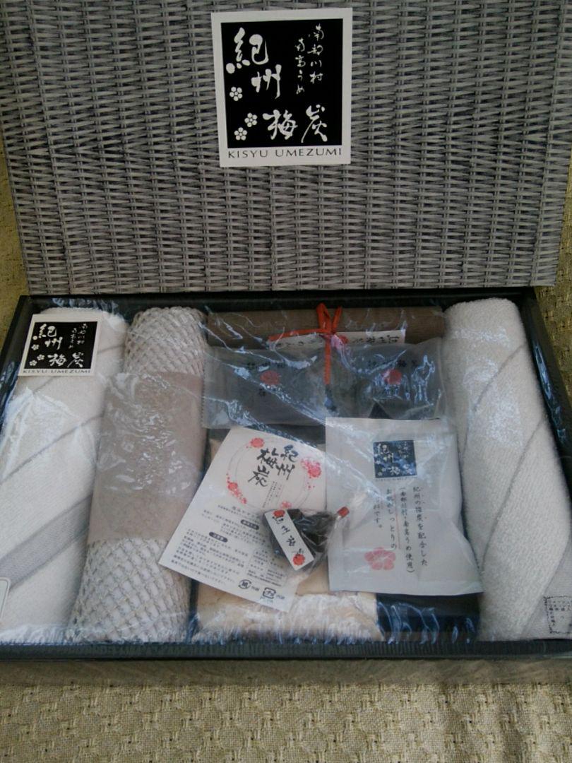 【新品】タオル、石鹸、入浴剤セット(炭製品入り)