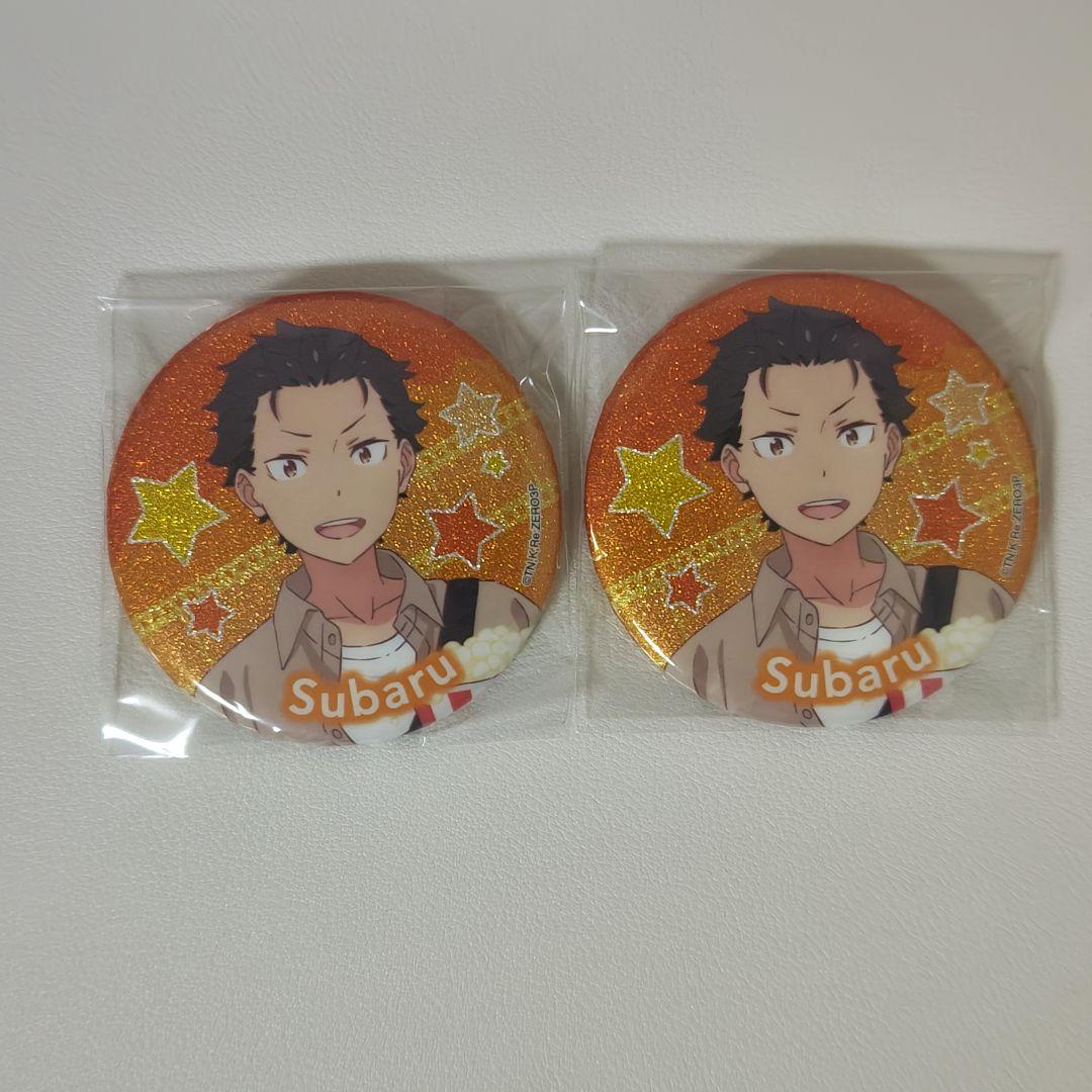 2025年3月】Re:ゼロから始める異世界生活 精霊祭グッズ（事後