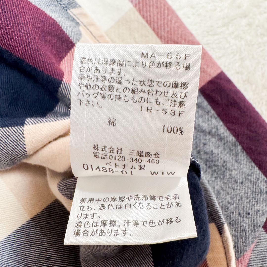 美品 ブルーレーベルクレストブリッジ メ　CBチェック柄 ネルシャツ 38 美品 ブルーレーベルクレストブリッジ メ CBチェック柄