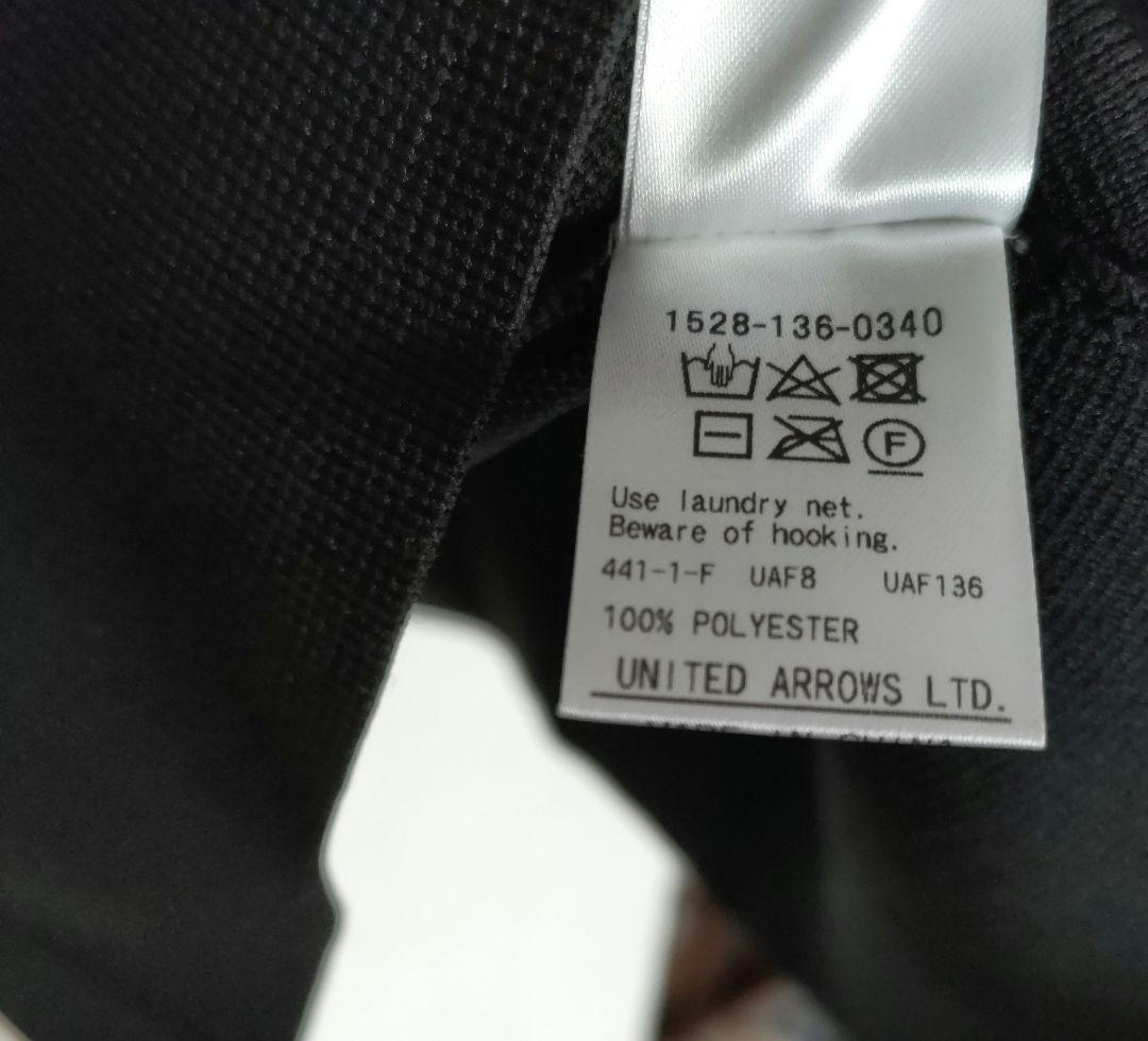 ユナイテッドアローズ　ケープカーディガン黒