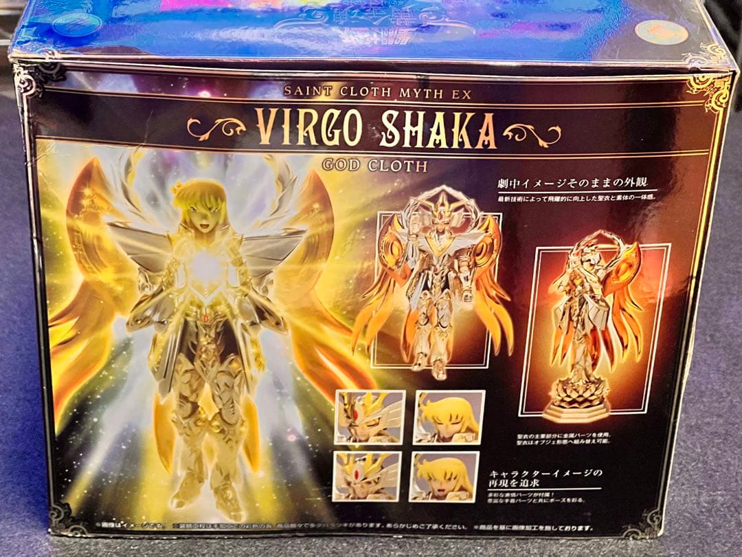 聖闘士聖衣神話EX 神聖衣 バルゴシャカ‼️ 黄金聖衣オブジェセット‼️欠品ナシ 聖闘士聖衣神話EX 神聖衣 バルゴシャカ‼️ 黄金聖衣オブジェセット‼️欠品ナシ