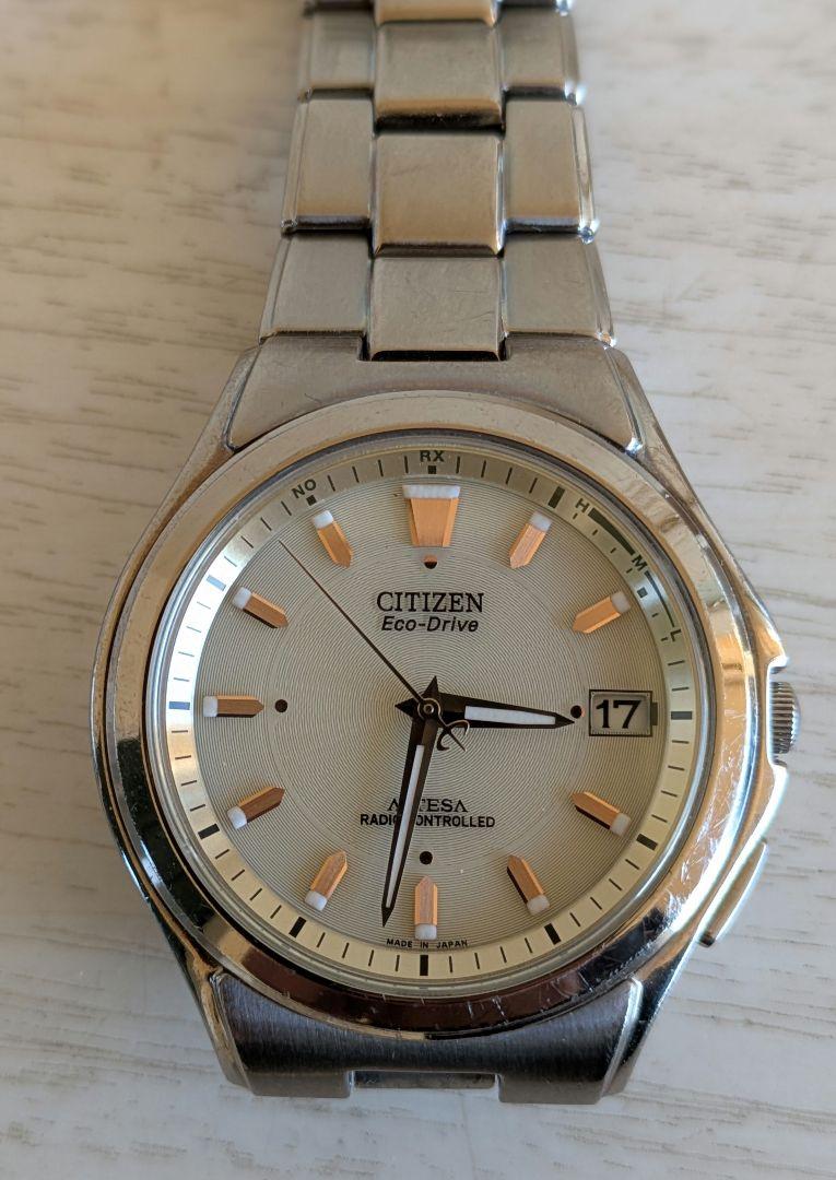 稼働 CITIZEN Eco-Drive 時計