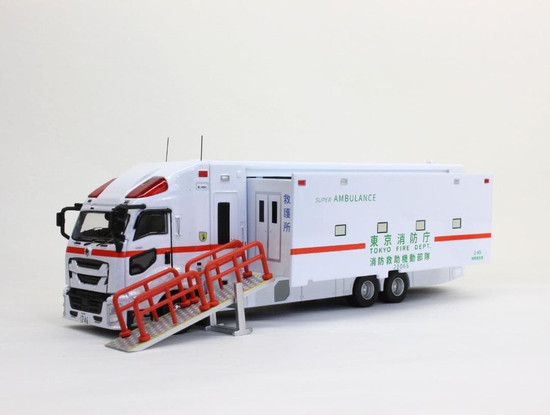 ACTCAR 東京消防庁 消防救助機動部隊 アクトカー ACT0005 いすゞ ACTCAR 東京消防庁 消防救助機動部隊 アクトカー ACT0005 いすゞ