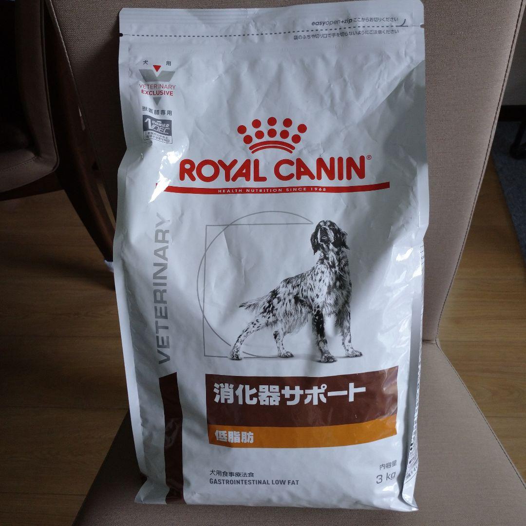  CANIN 消化器サポート 低脂肪 3kg