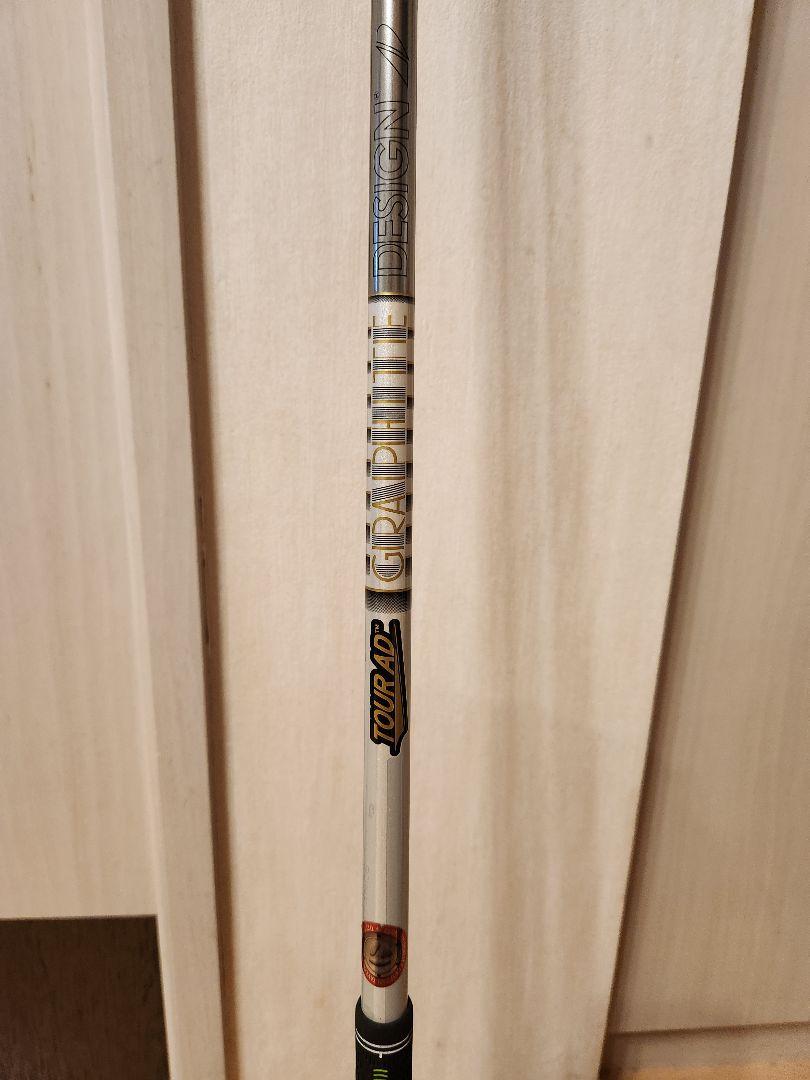 ツアーAD TP-5S ドライバー用　テーラーメイドスリーブ