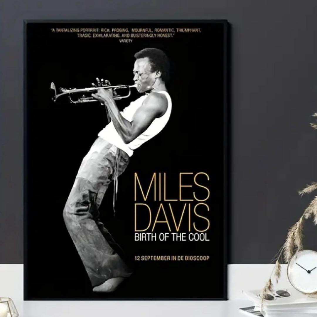 Amazon.co.jp: Miles Davis Jazz Musician ポスター マイルス