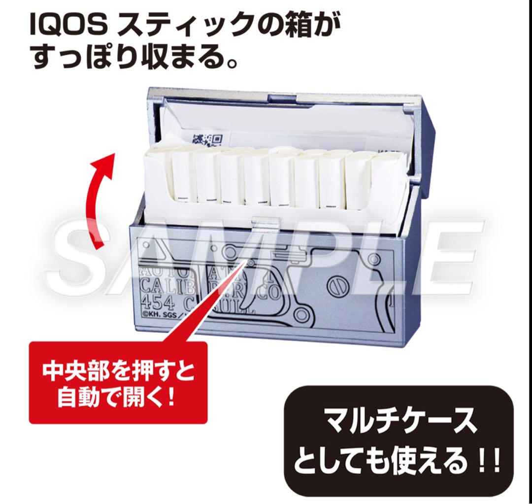 Amazon.co.jp: 平野耕太 大博覧會 ヘルシング ハードケース