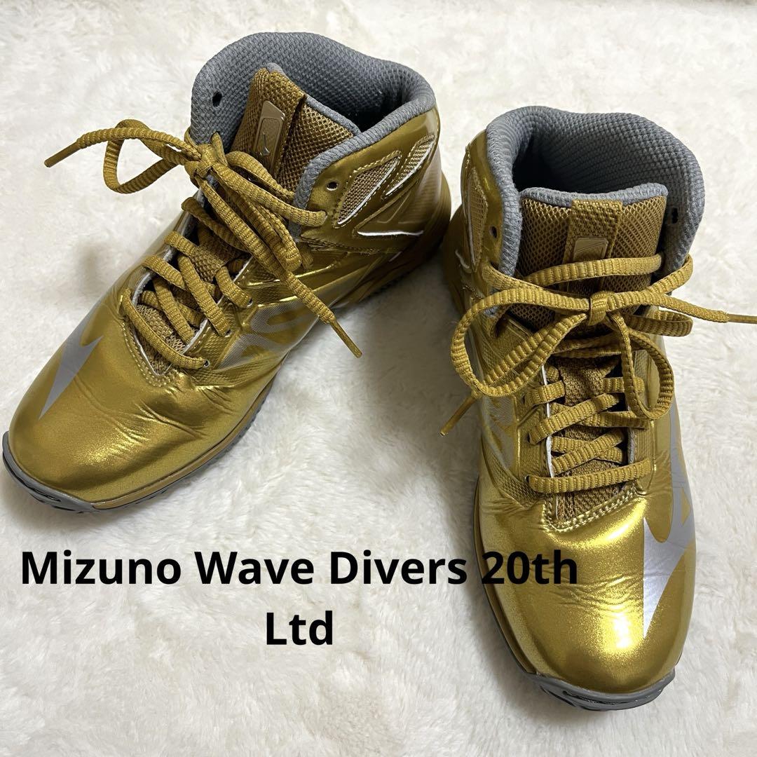 【美品】ミズノ ウェーブダイバース 20th ゴールド×シルバー 23cm