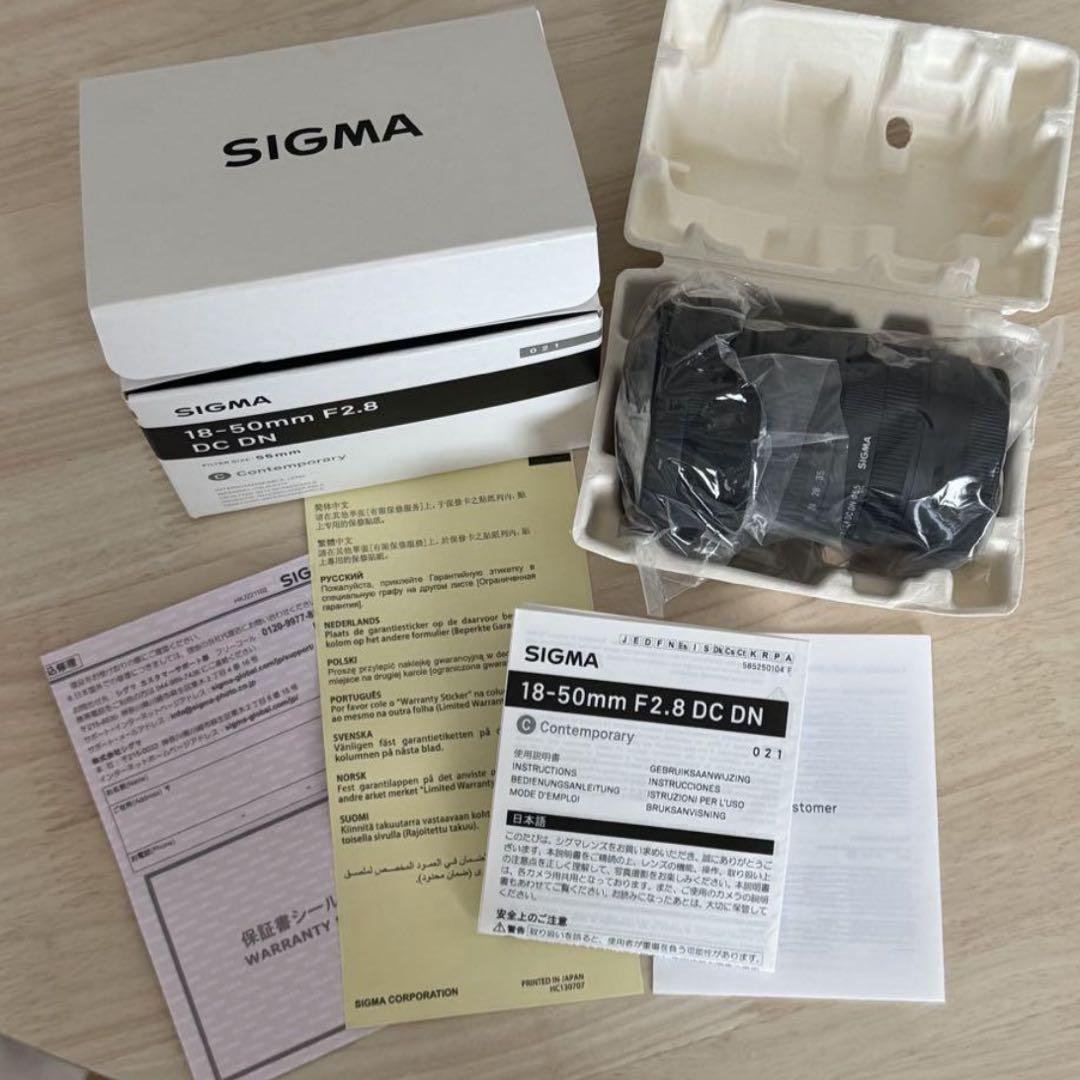 SIGMA 18-50mm F2.8 DC DN ズームレンズ Eマウント