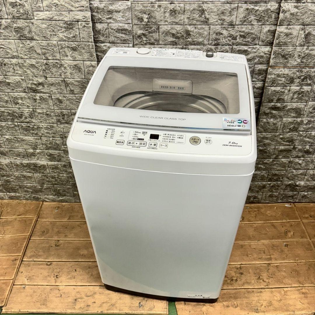 冷蔵庫在庫有