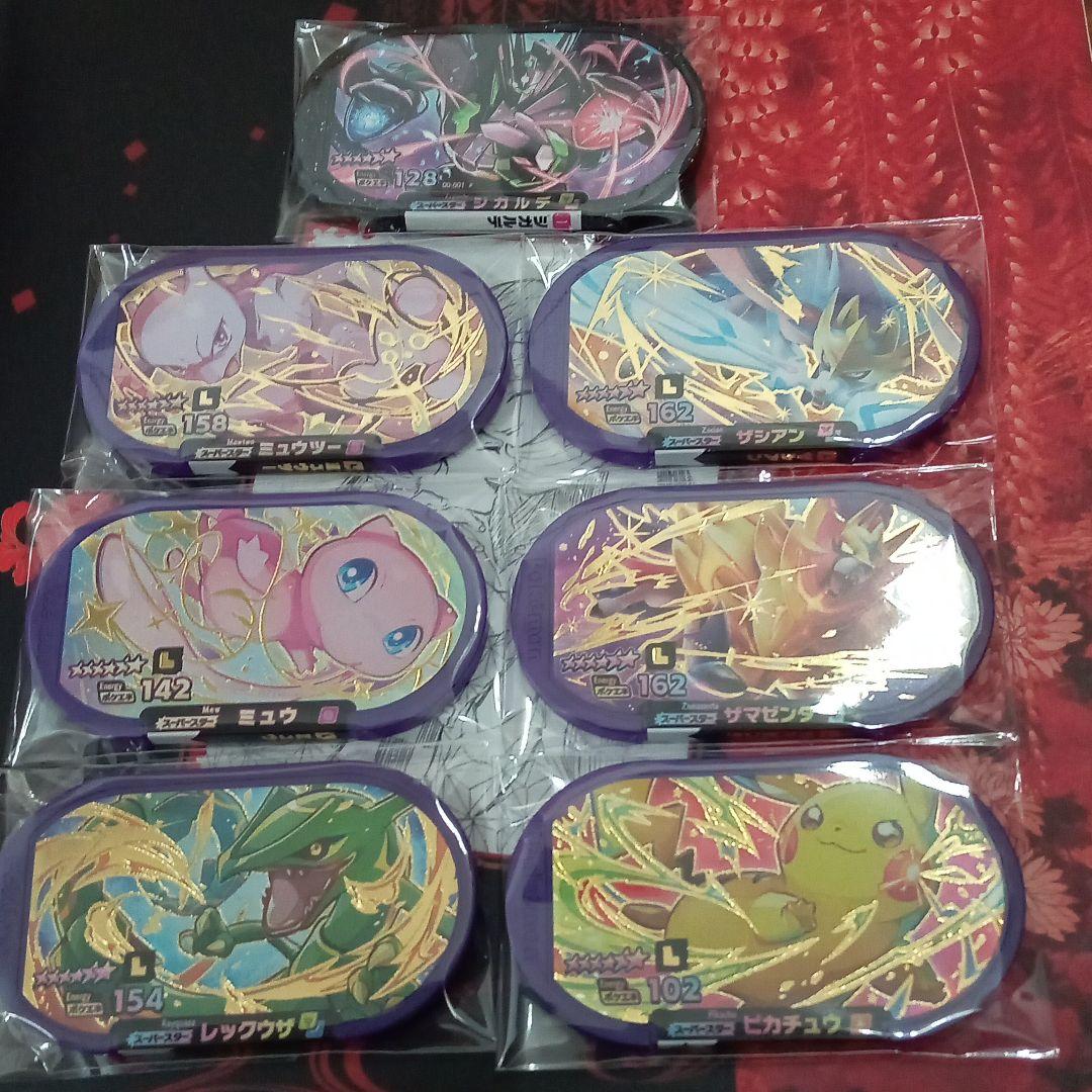 ポケモン　メザスタ　レガシープラス0弾セット