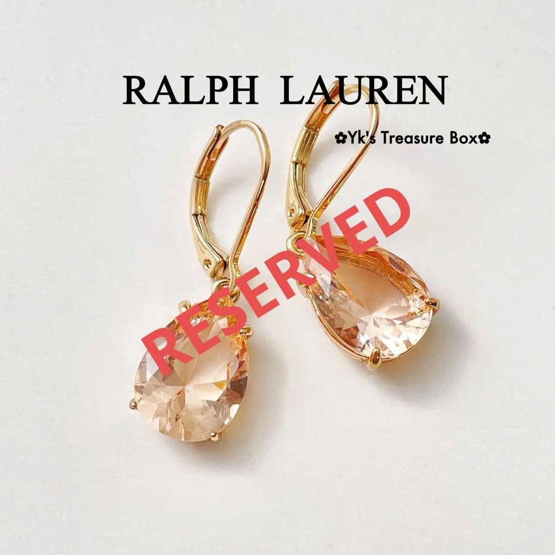 B662/RALPH LAUREN/ピーチピンク しずく 雫 ドロップピアス