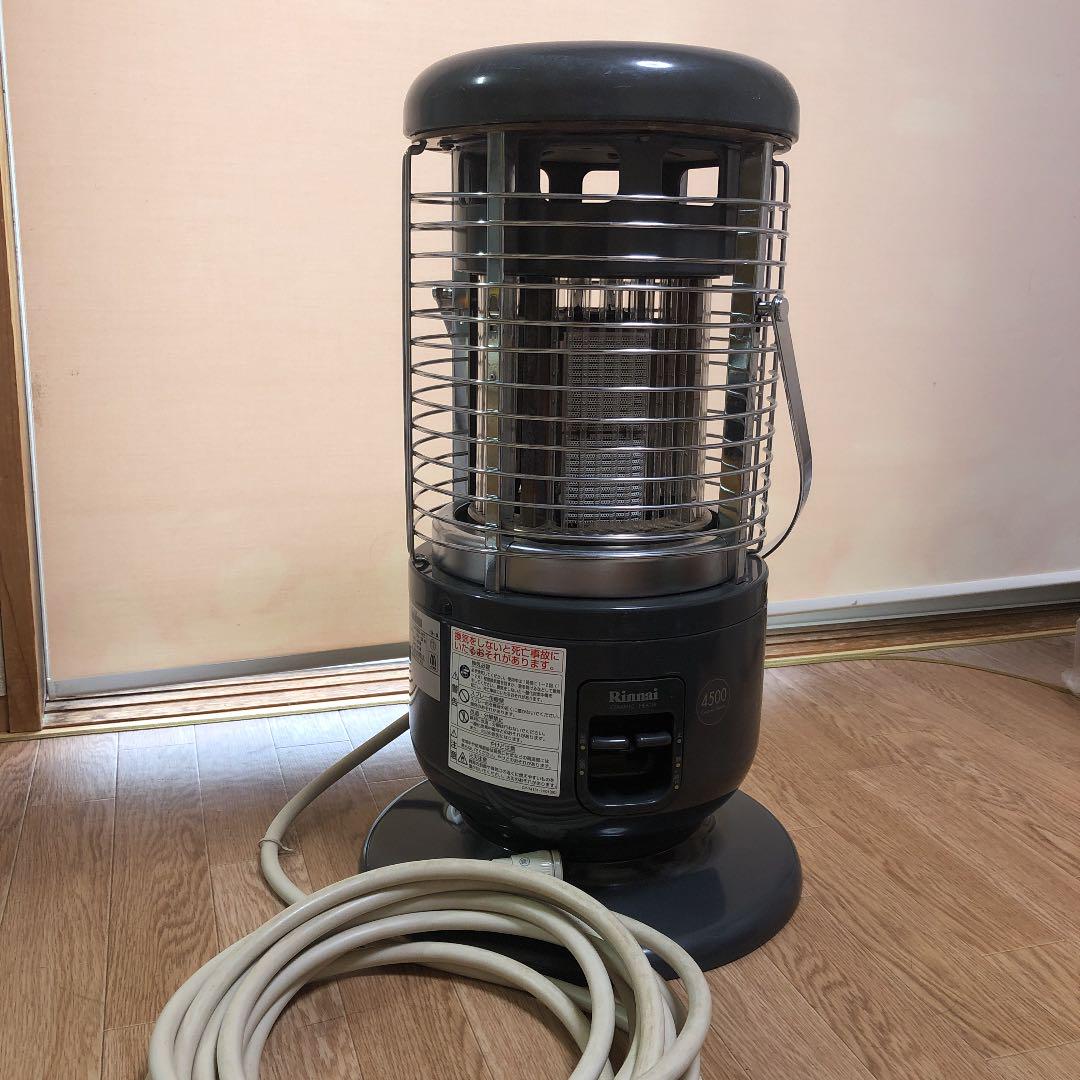 絶妙なデザイン ガスストーブ リンナイ R-1220CMS3 C プロパンガス LPガス 用 暖房器具 ガス赤外線ストーブ materialworldblog.com 絶妙なデザイン ガスストーブ リンナイ R-1220CMS3 C プロパンガス LPガス 用 暖房器具 ガス赤外線ストーブ materialworldblog.com