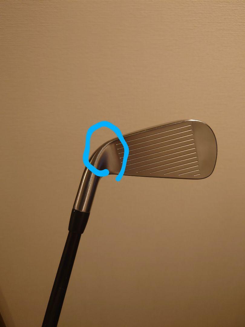 Titleist　U505 4番ユーティリティアイアン