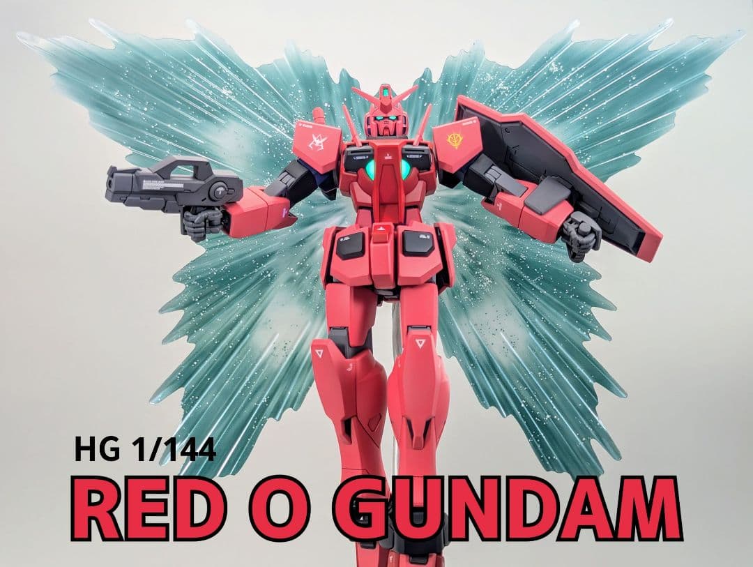HG1 144 赤いOガンダムBANDAI