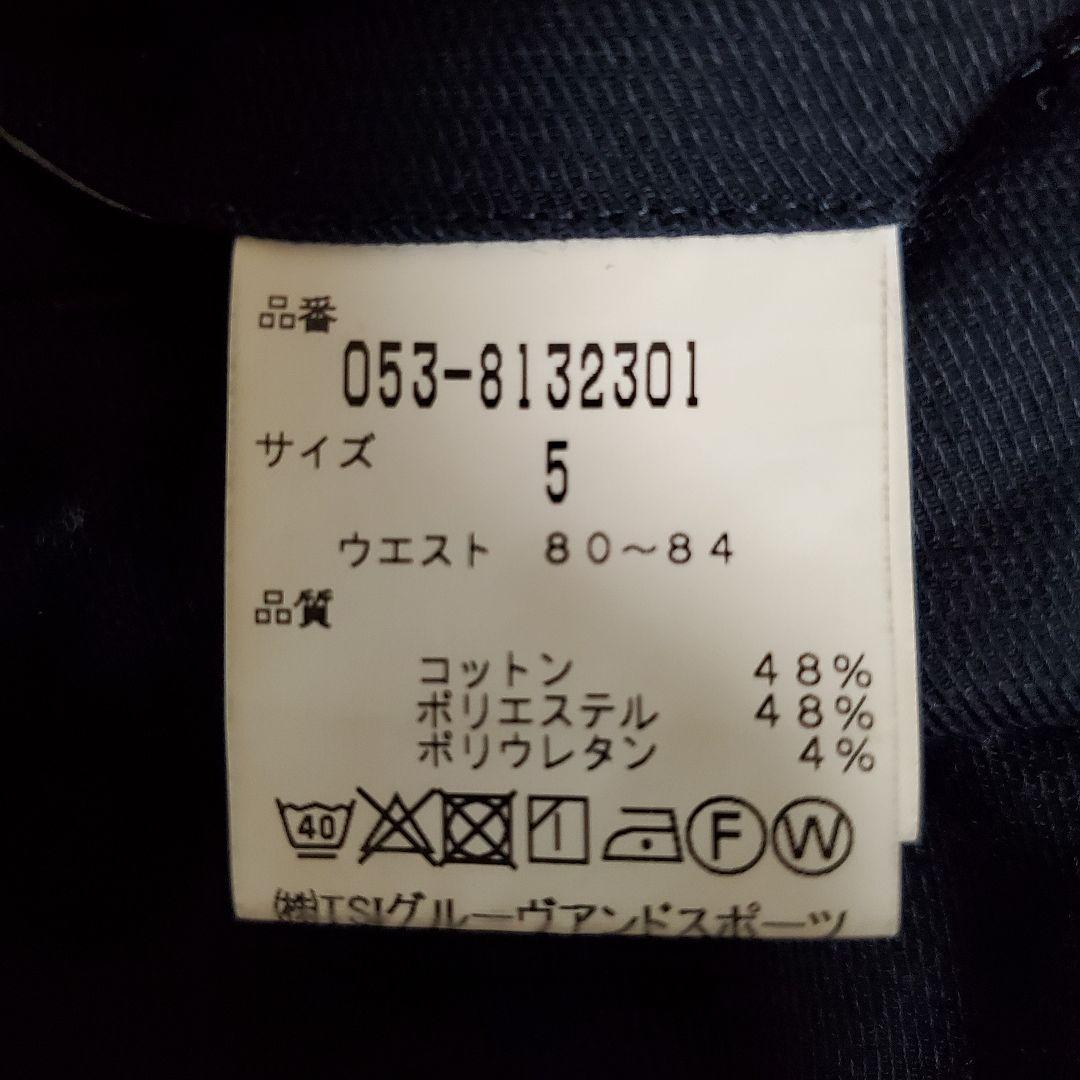 【美品】PEARLY GATES ハーフパンツ ネイビー ゴルフ Lサイズ