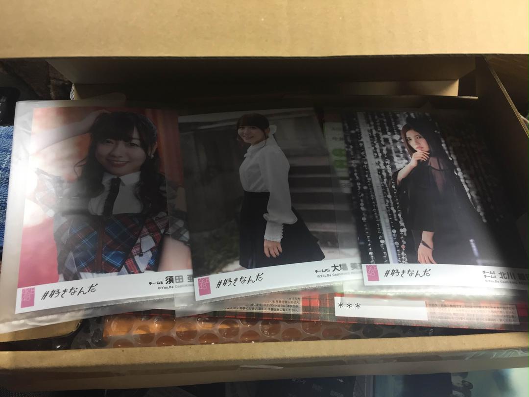 ヴィレッジヴァンガード 生写真 SKE48 中古】生写真(AKB48・SKE48) 阿部マリア/上半身・巫女ver./AKB48