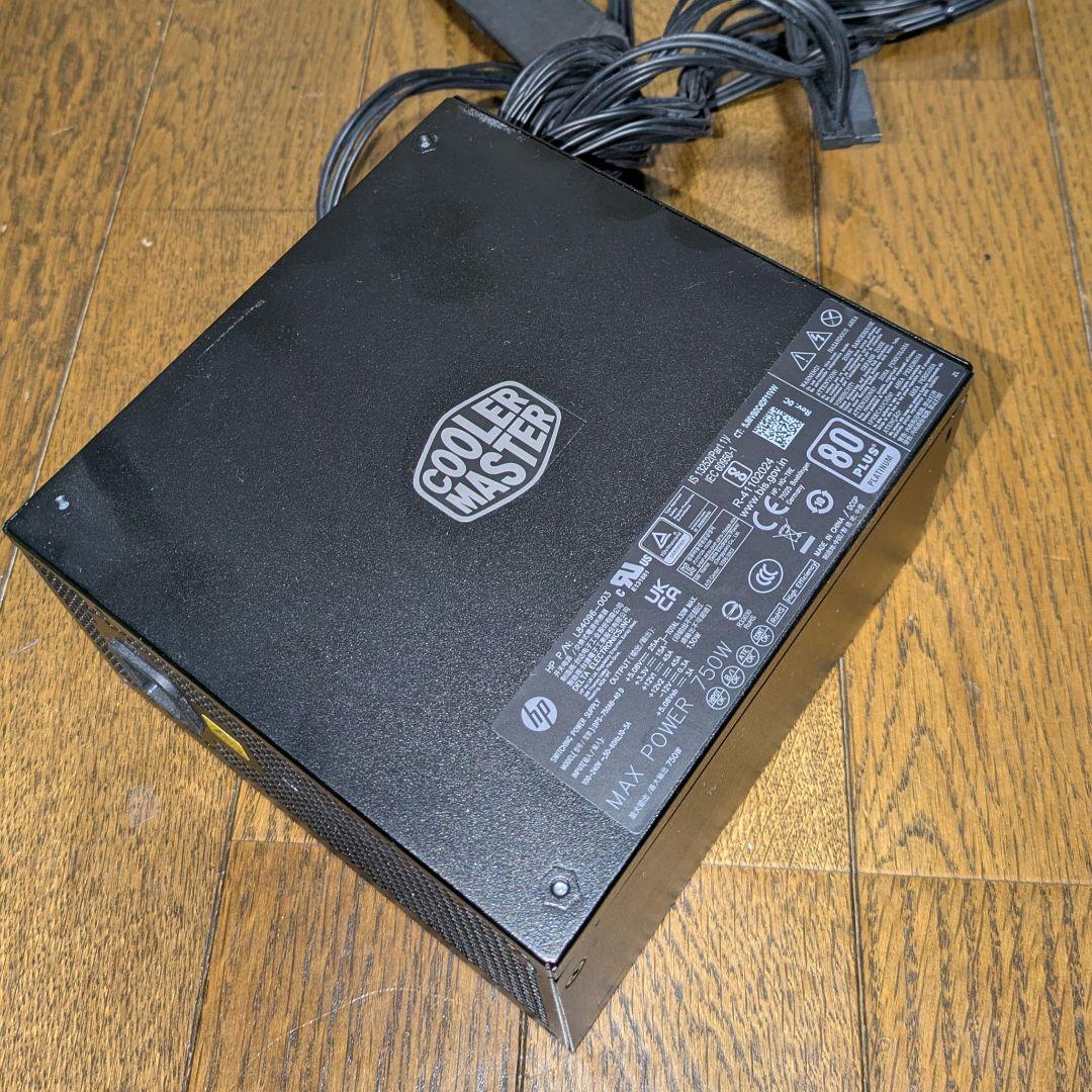 OMEN30L 750W Cooler Master 電源ユニット
