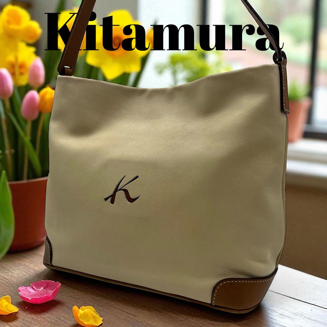 美品✨Kitamura キタムラ　トートバッグ　ワンショル　ロゴ　0830