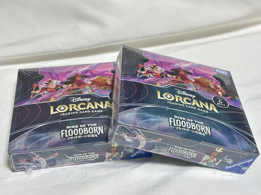 新品未開封 ディズニーロルカナ フラッドボーンの渾沌 2BOX シュリンク付き 新品未開封 ディズニーロルカナ フラッドボーンの渾沌 2BOX