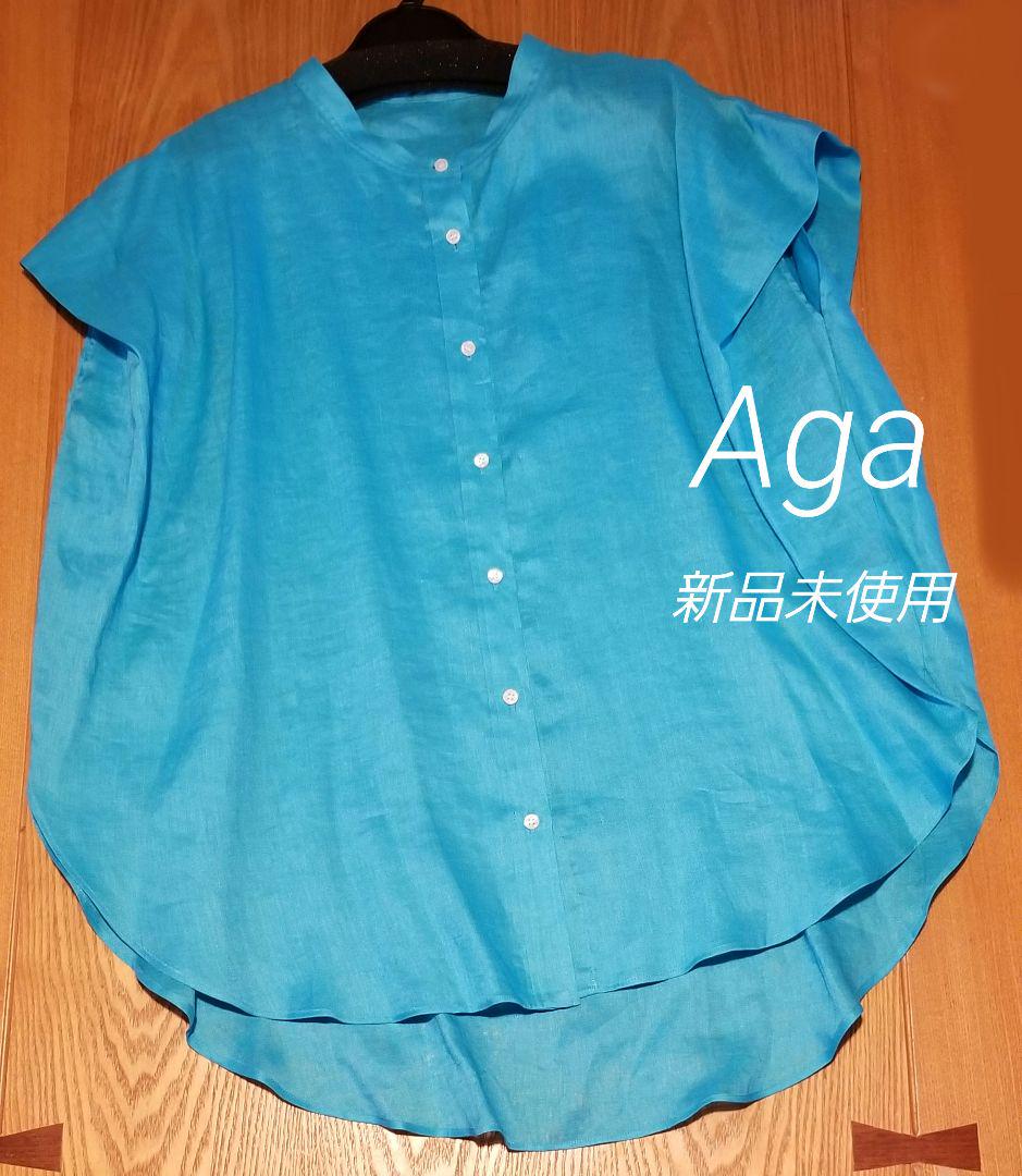 新品未使用☆aga 麻100% フレンチスリーブ ブラウス ブルー